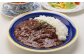 お子様からご年配の方まで幅広くお楽しみ頂けます。