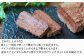 冷蔵で生チョコのようにしっとりした口溶け、
常温でシルクのような食感とチョコレート本来の香味の余韻、軽く温めても◎