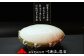 温泉豆腐専用に調合した調理だしが、豆腐の甘み・旨味を引き出します。
召し上がる時は何もつけずにそのままがおすすめ。
