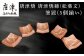 唐津焼締(松葉文)箸置×5個 三代中野霓林作をお届けいたします。