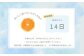 15℃以下の涼しい場所で保管してください。