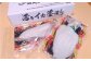水揚げされたばかりの新鮮なイカを最新鋭のトンネルフリーザーで凍結。解凍後の品質向上を叶えました。