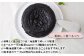 ☆美味しく食べるコツ
一晩冷蔵庫でゆっくり解凍されることをお勧めします。
※解凍後のケーキは2日以内にお召し上がりください。