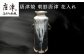 唐津焼 朝鮮唐津 伝統工芸品 唯一無二の味わい深い花入れ。