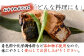 鮮度抜群の魚を、どんな料理にも使いやすいように無塩の切身にしました。