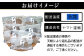 冷凍便にてお届けします。
画像はイメージです。