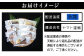 冷凍便にてお届けします。