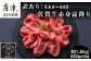 訳あり！《A4～A5》
佐賀牛赤身霜降りしゃぶしゃぶすき焼き用 (肩・モモ) 1.2kgをお届けいたします。