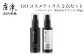 GO コスメティクス 2点セット (ローション 50ml＆クリーム 50g)
をお届けいたします。