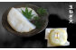 玉ねぎ天×1枚