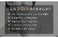 １つでも当てはまる方におススメのコスメです。
朝晩のスキンケアに是非取り入れて、透明感と弾力のある肌を手に入れてください。