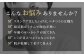 １つでも当てはまる方におススメのコスメです。
朝晩のスキンケアに是非取り入れて、透明感と弾力のある肌を手に入れてください。