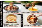 えそ・利尻昆布だしによるクセがなくあっさりとしながらも
深く芳醇な風味で後味もすっきりさせています。