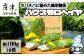 冬穫れハウスモロヘイヤ 100g×10袋をお届けいたします。