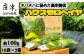 ハウスモロヘイヤ 100g×10袋×2箱をお届けいたします。