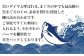 黒いダイヤと呼ばれる、まぐろの中でも最高級の黒まぐろのトロ、
赤身を贅沢に使用した柵の詰め合わせです。