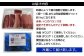 時期によって柵の個数が変動します。
4個～6個、または別途調整柵がついて1kgになります。
