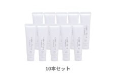 ケアテア プロテクトUVミルク 10本 セット 美容 日焼け止め UVカット 紫外線カット
