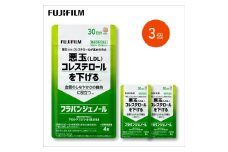 サブリ 富士フイルム 《 サプリメント 》 フラバンジェノール 30日分 3個セット 機能性表示食品 コレステロール 健康