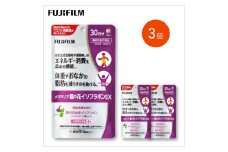 サプリ 富士フイルム 《 サプリメント 》 メタバリア葛の花イソフラボンEX 30日分 3個セット 機能性表示食品 メタバリア イソフラボン 健康