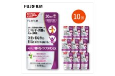 サプリ 富士フイルム 《 サプリメント 》 メタバリア葛の花イソフラボンEX 30日分 10個セット 機能性表示食品 メタバリア イソフラボン 健康