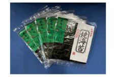 新海苔 佐賀海苔 有明海産 初摘み限定 飛び等級 焼海苔 5セット 海苔 のり