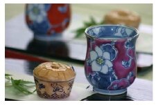 【伊万里焼】彩り唐花湯呑 5色セット 032-H327