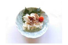 旨い湯かけ鯨のもと（塩うねすスライス100g×2） 030-C172