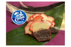 厚切鯨ベーコン 100g×4 030-C093
