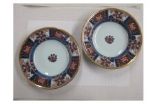 【伊万里焼】古伊万里金彩牡丹スープ碗皿（2枚入り） 033-H461
