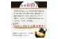 トレイを保冷バッグに入れたうえ、化粧箱にてお届けします。