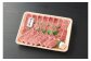 ７月：みんなでバーベキュー！カルビ焼肉500g