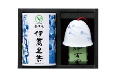 伊万里焼風鈴【めだか】と伊萬里茶詰合せ 013-A030