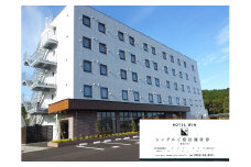 HOTEL WIN シングルご宿泊優待券 102-K069