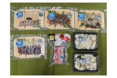 鯨特選品セット 松 030-C207