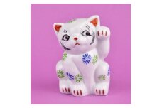 【伊万里焼】招き猫（小）インテリア 置物 025-H763