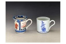 【伊万里焼】オランダ船 マグカップセット 056-H781