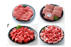 伊万里牛いろいろ定期便 3回便 すき焼き ハンバーグ サイコロステーキ 999-J952