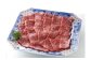（２回目）伊万里牛ロース焼肉400ｇ