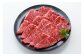 （４回目）伊万里牛ヒレ焼肉300ｇ＆カルビ焼肉300ｇ