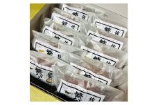 佐賀牛 プレミアム無添加 ハンバーグ 10個 （150g×10個） 合計1.5kg A5等級使用 化粧箱でお届け 包装 のし対応可能 ギフト 贈答品におすすめ 153-J1308