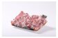 3回目：ありたどり モモ肉 4kg （2kg×2パック）