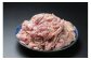 4回目：佐賀牛＆佐賀産豚ハンバーグ 16個 （150g×16個）