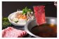 4回目：佐賀牛＆佐賀産豚ハンバーグ 10個 （150g×10個）