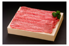 佐賀牛モモスライス 500g モモ焼き肉 500g モモ肉Wセット 合計1kg すき焼き しゃぶしゃぶ 焼肉 155-J695