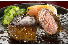 佐賀牛ハンバーグ 5個 牛肉100% （180g×5個） モモ ロース ヒレなどを使用 155-J697