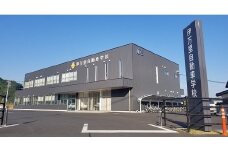 伊万里自動車学校 クーポン 5万円分 094-K155