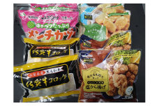 佐賀県産バラエティーセット2,200g 125-J809