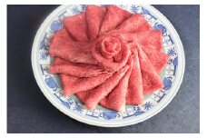 佐賀牛 うでスライス 400g 149-J836