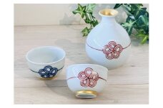 伊万里焼 梅水引酒器セット 165-H1072